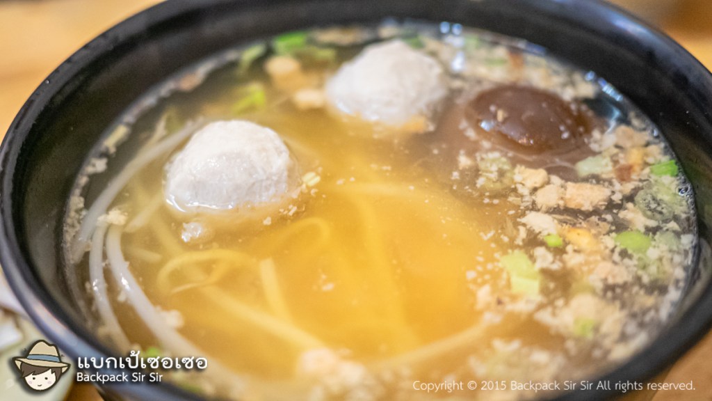 บะหมี่ไต้หวัน Zhu chu guangdong zhou 煮廚廣東粥