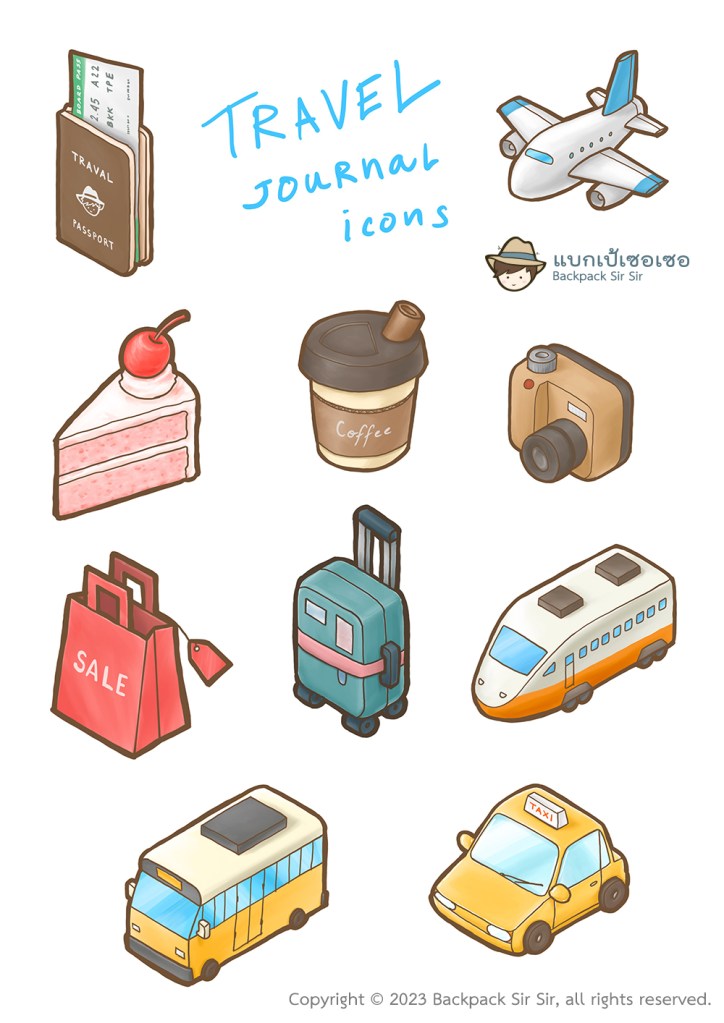 วาดรูปไอคอนน่ารัก ตกแต่งแพลนเนอร์ด้วยลายเส้นของคุณเอง แบบ Isometric icon ในธีมท่องเที่ยว ด้วยแอพ Procreate สําหรับมือใหม่