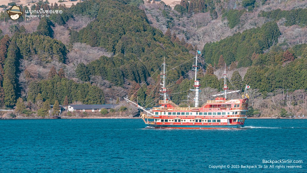 Japan EP2 : เที่ยวฮาโกเน่ วันเดียวจะครบไหม Hakone Free Pass One Day Trip เที่ยวญี่ปุ่น Japan Travel | แบกเป้เซอเซอ’s Podcast